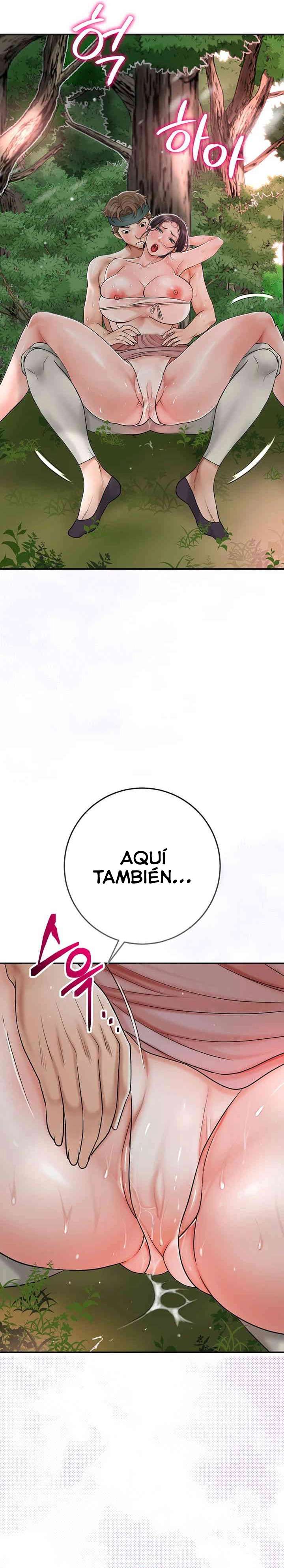 Una tienda Embriagadora Capítulo 6 - Página 29