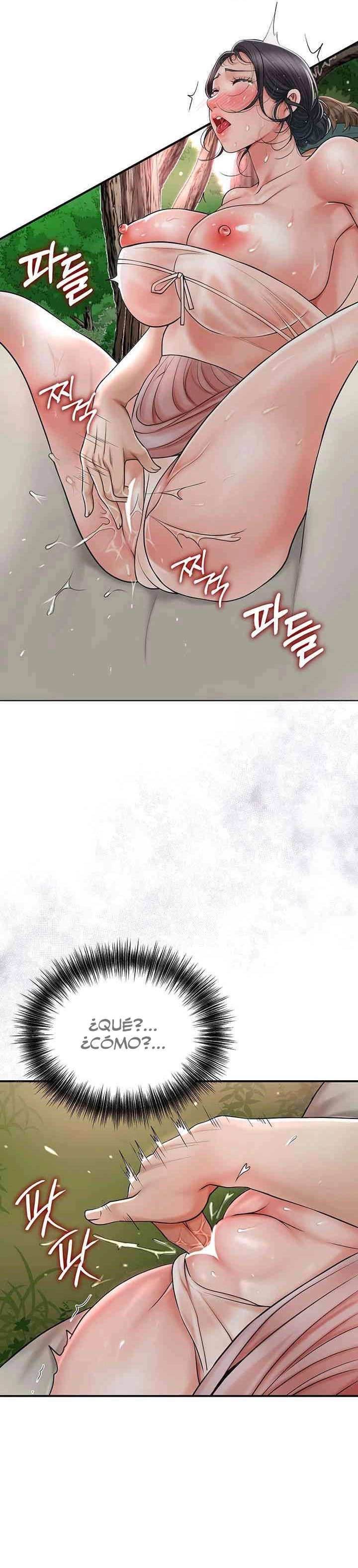 Una tienda Embriagadora Capítulo 6 - Página 32