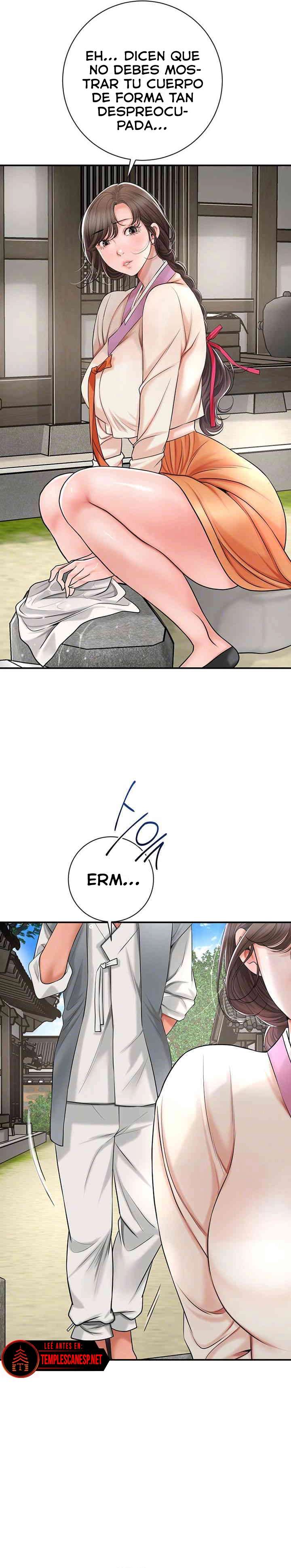 Una tienda Embriagadora Capítulo 6 - Página 8