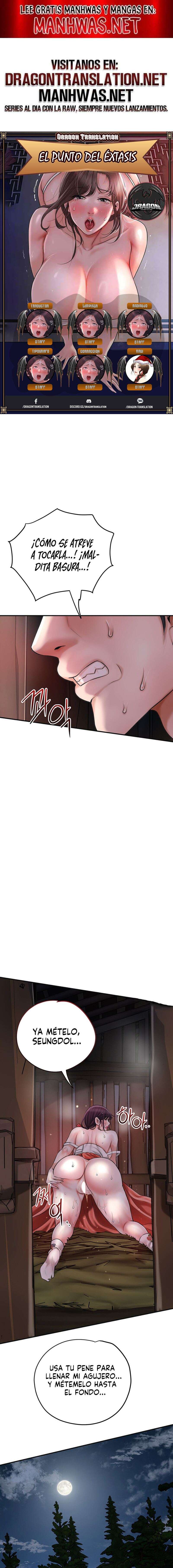 Una tienda Embriagadora Capítulo 60 - Página 1