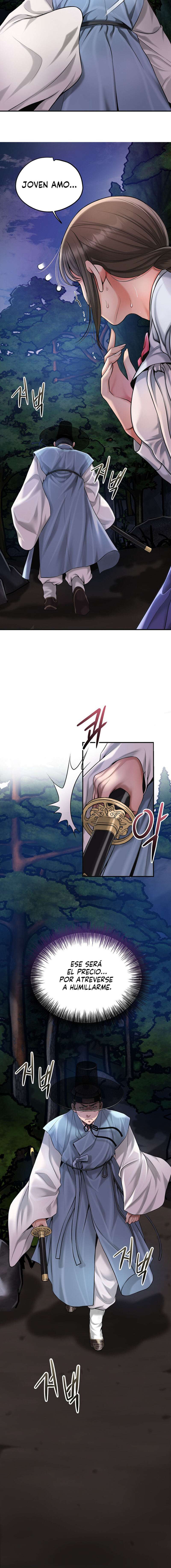 Una tienda Embriagadora Capítulo 60 - Página 12