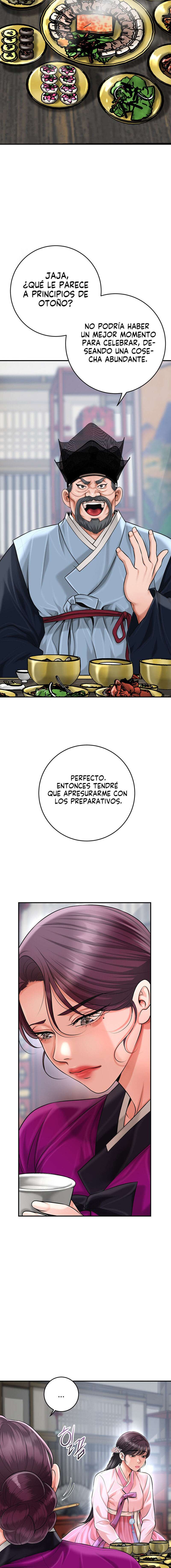 Una tienda Embriagadora Capítulo 60 - Página 14