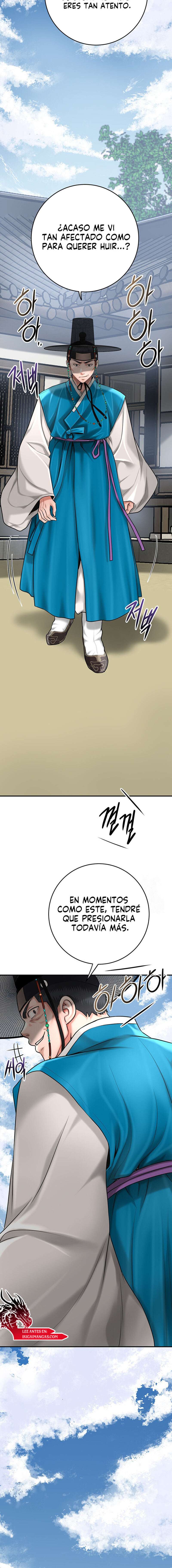 Una tienda Embriagadora Capítulo 60 - Página 19