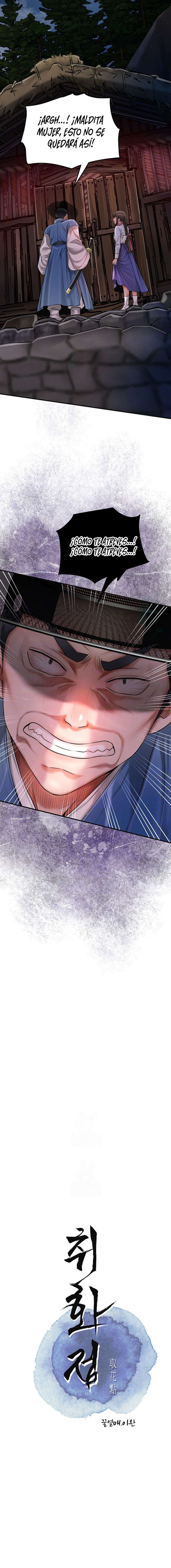 Una tienda Embriagadora Capítulo 60 - Página 2