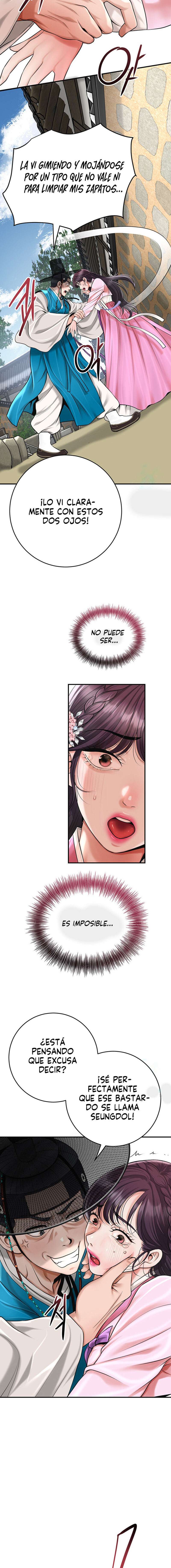 Una tienda Embriagadora Capítulo 60 - Página 22