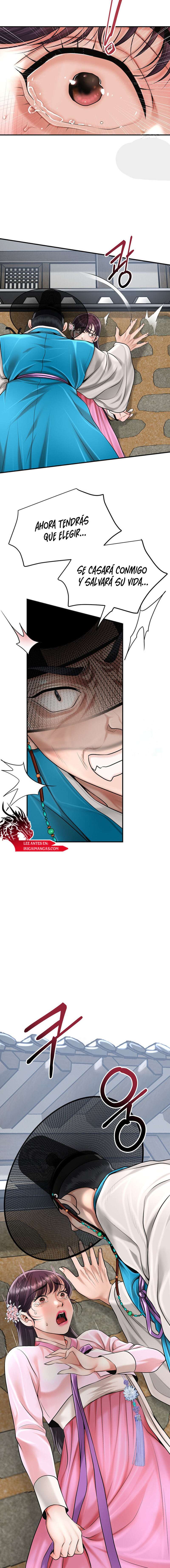 Una tienda Embriagadora Capítulo 60 - Página 23