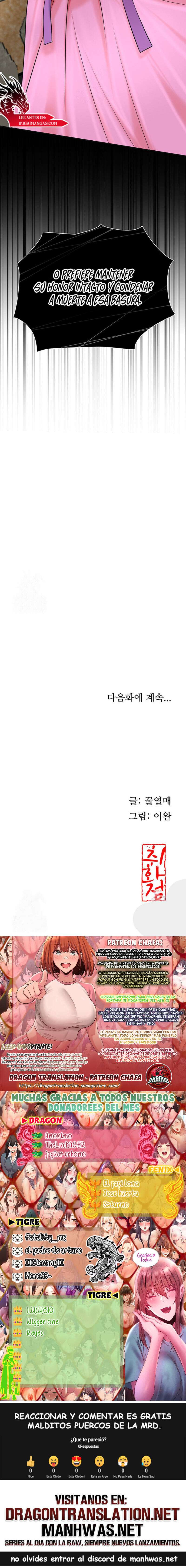 Una tienda Embriagadora Capítulo 60 - Página 24