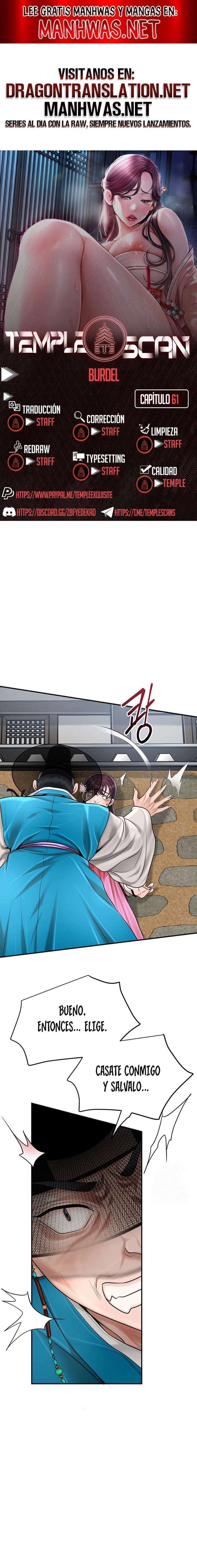 Una tienda Embriagadora Capítulo 61 - Página 1