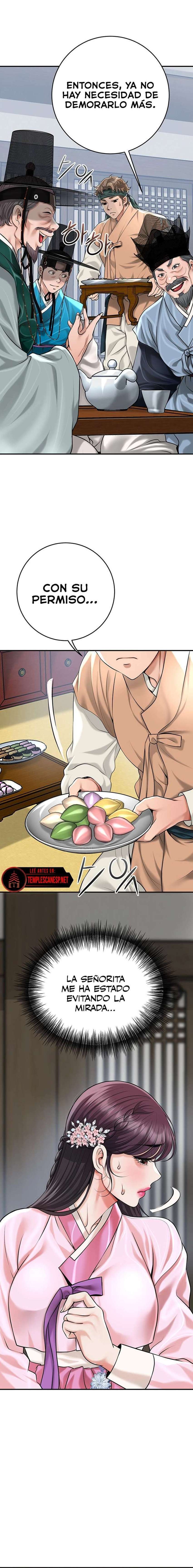 Una tienda Embriagadora Capítulo 61 - Página 13