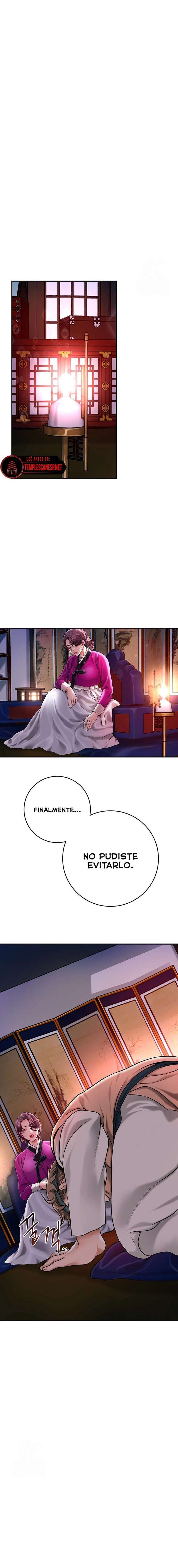 Una tienda Embriagadora Capítulo 61 - Página 15