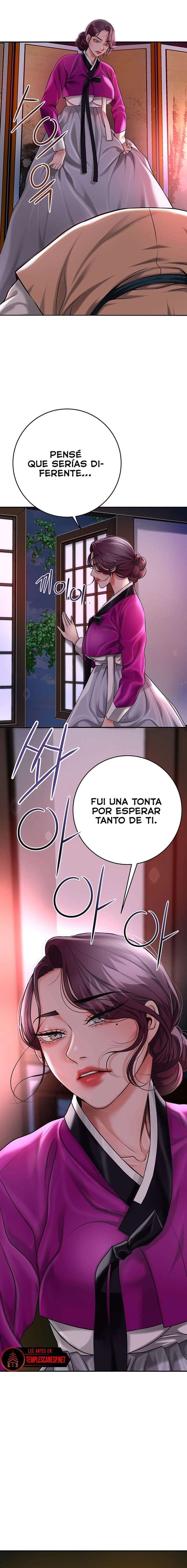 Una tienda Embriagadora Capítulo 61 - Página 16