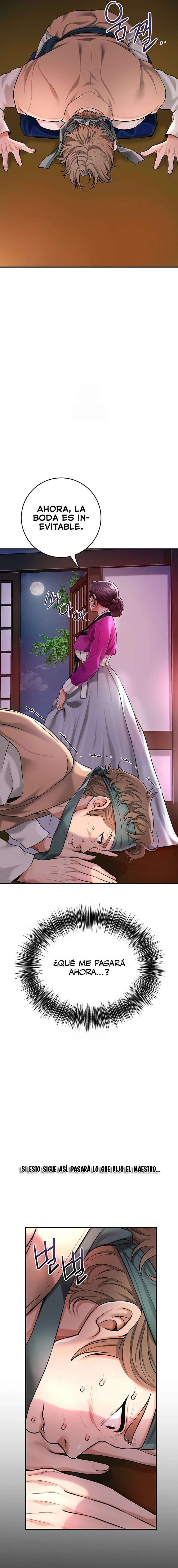 Una tienda Embriagadora Capítulo 61 - Página 17