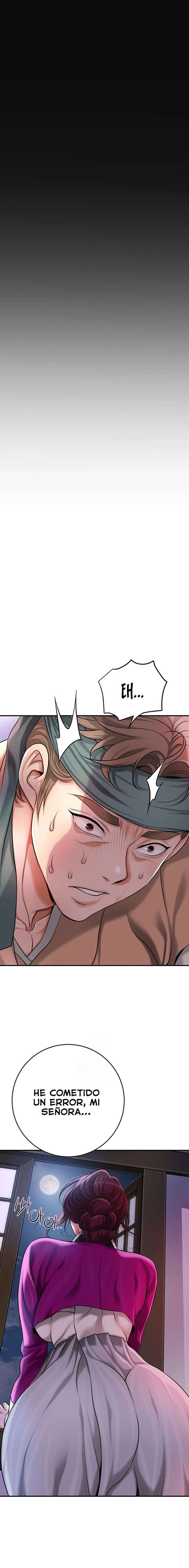 Una tienda Embriagadora Capítulo 61 - Página 19