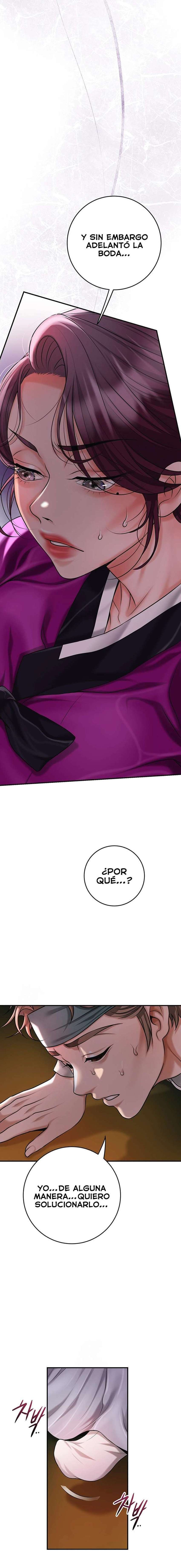 Una tienda Embriagadora Capítulo 61 - Página 21