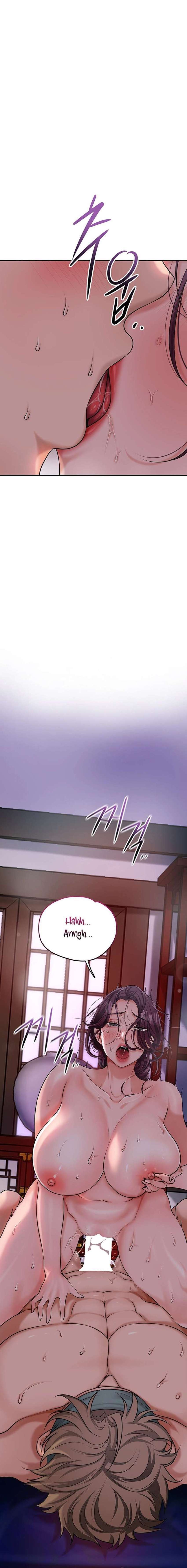 Una tienda Embriagadora Capítulo 61 - Página 25