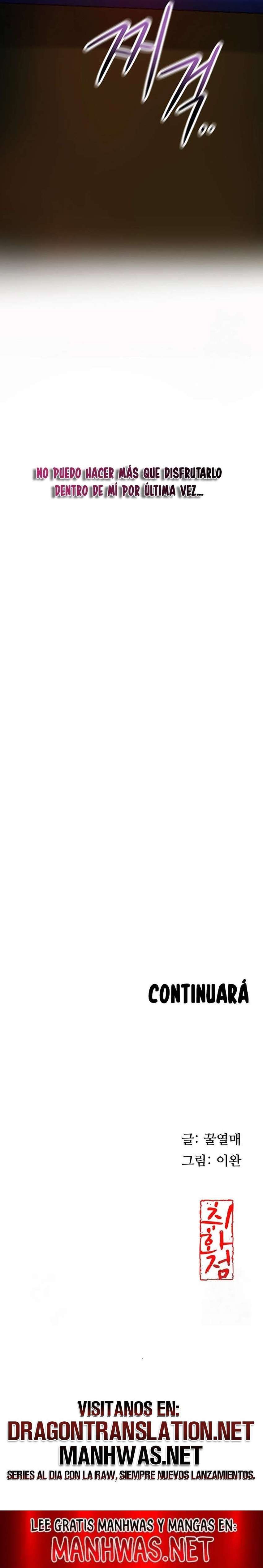 Una tienda Embriagadora Capítulo 61 - Página 26