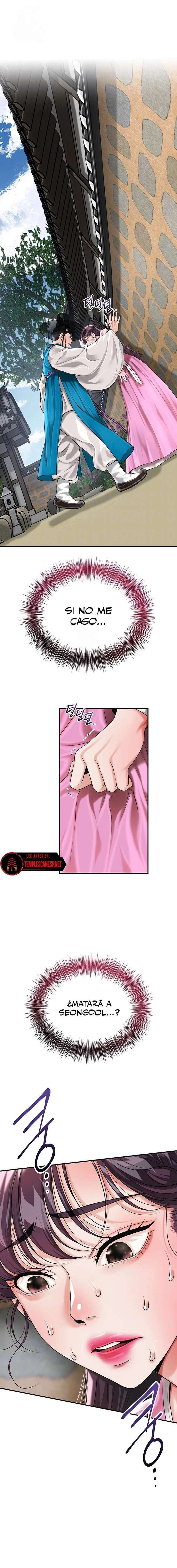 Una tienda Embriagadora Capítulo 61 - Página 3