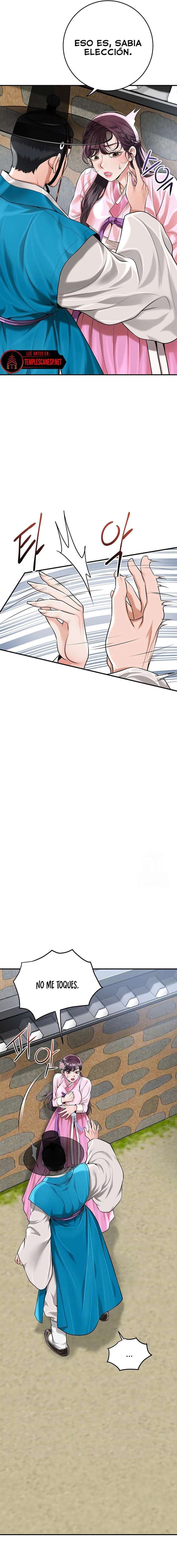 Una tienda Embriagadora Capítulo 61 - Página 5