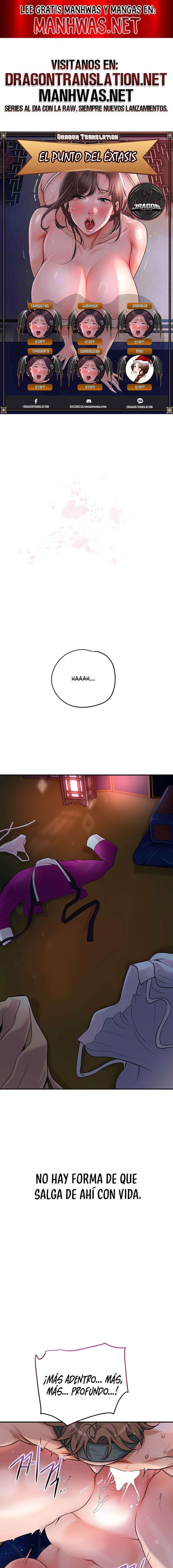 Una tienda Embriagadora Capítulo 62 - Página 1