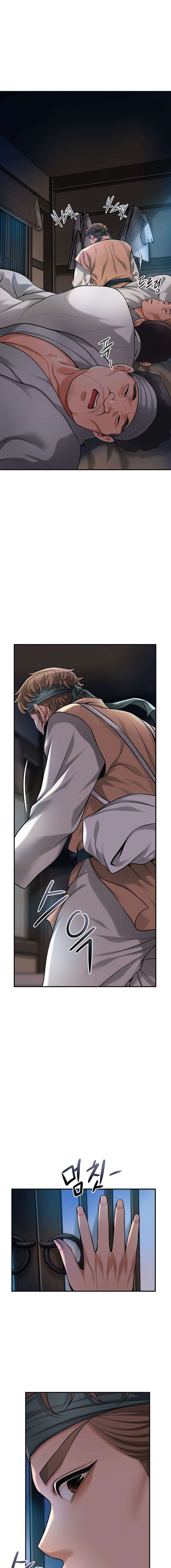 Una tienda Embriagadora Capítulo 62 - Página 16