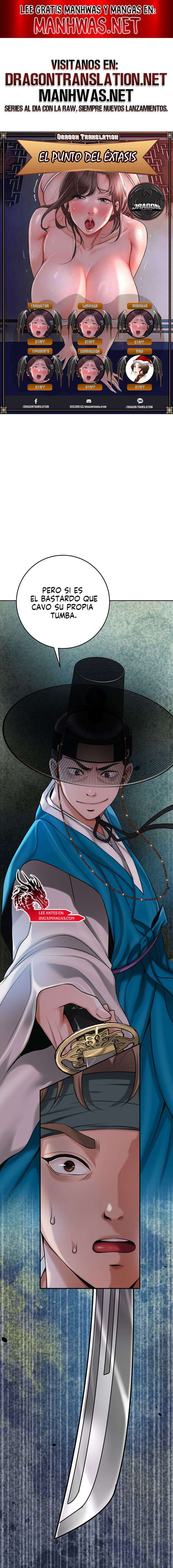 Una tienda Embriagadora Capítulo 63 - Página 1