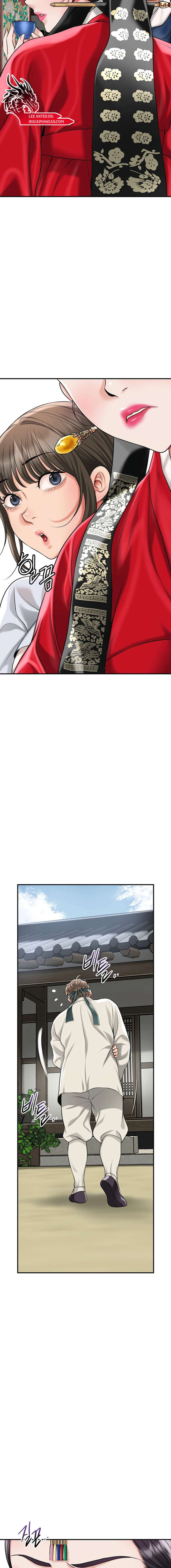 Una tienda Embriagadora Capítulo 63 - Página 13