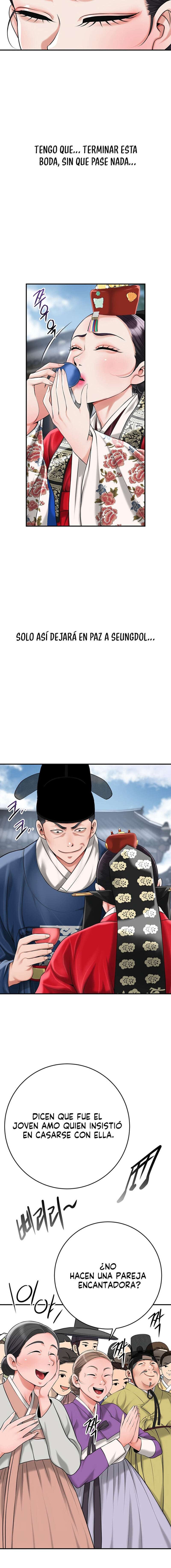 Una tienda Embriagadora Capítulo 63 - Página 14