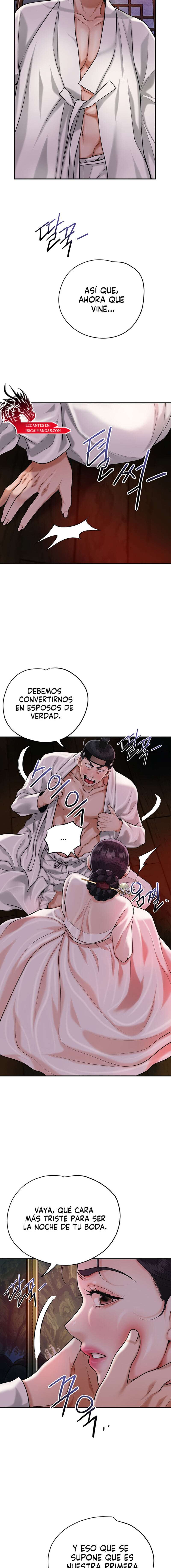 Una tienda Embriagadora Capítulo 63 - Página 17