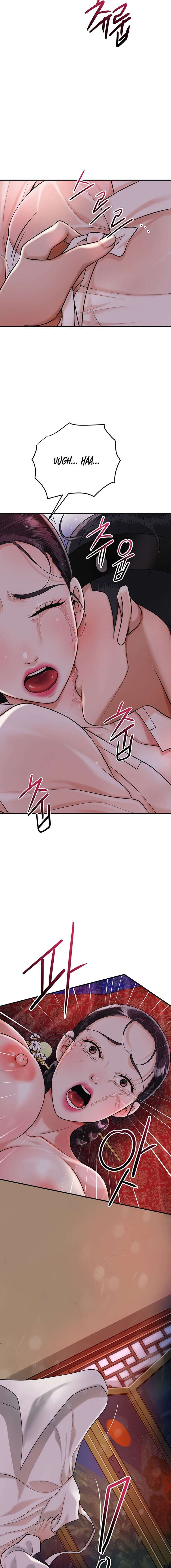 Una tienda Embriagadora Capítulo 63 - Página 19