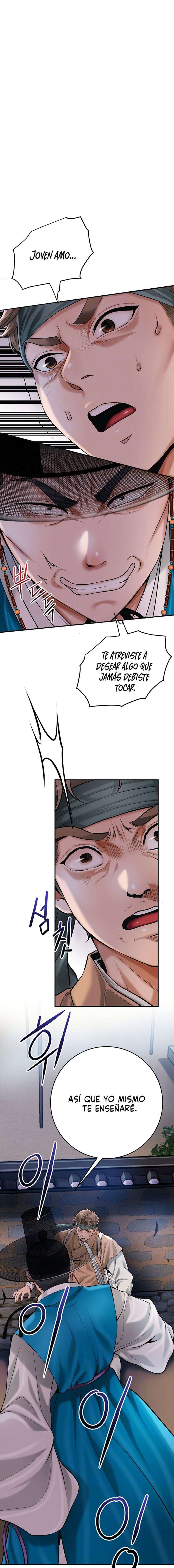 Una tienda Embriagadora Capítulo 63 - Página 3