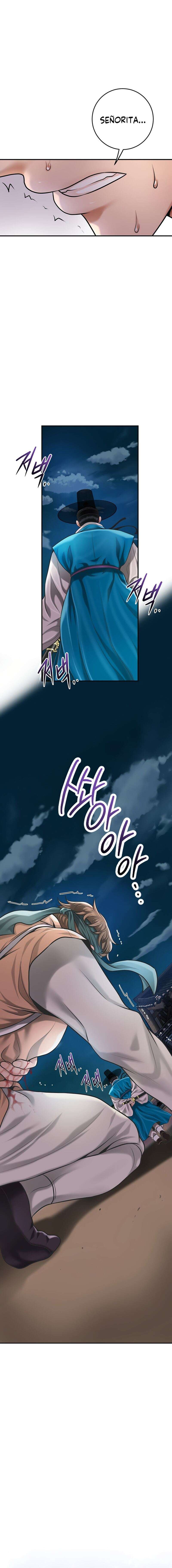 Una tienda Embriagadora Capítulo 63 - Página 7