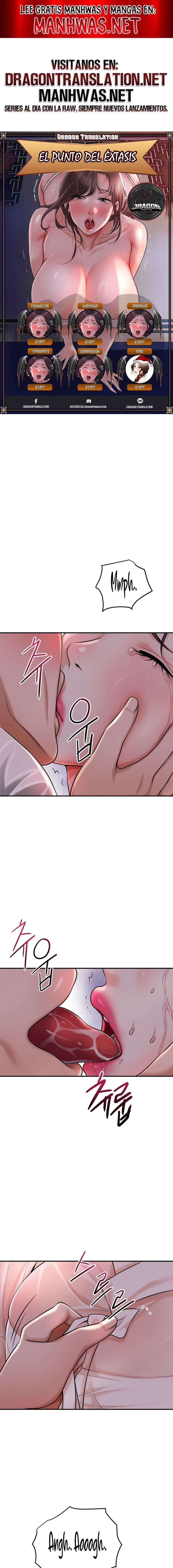 Una tienda Embriagadora Capítulo 64 - Página 1