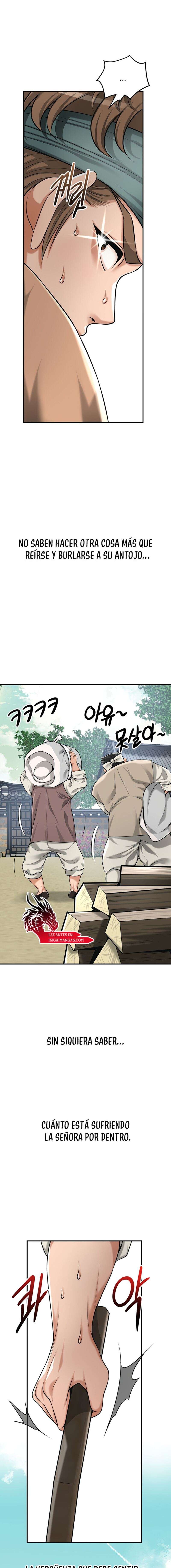 Una tienda Embriagadora Capítulo 64 - Página 13