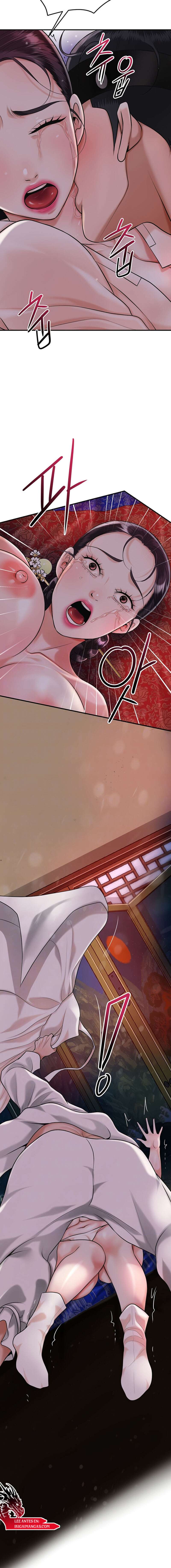 Una tienda Embriagadora Capítulo 64 - Página 2