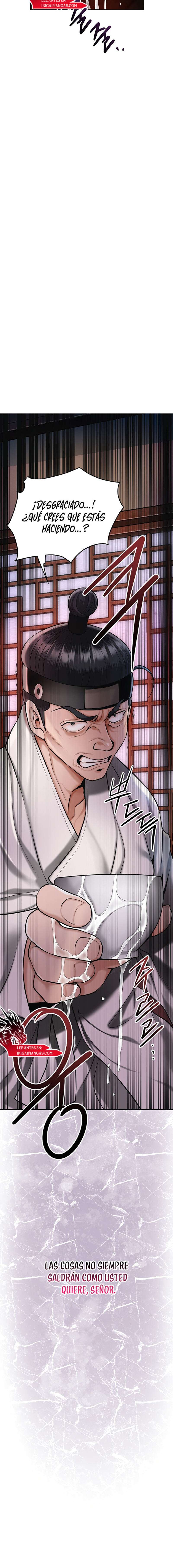 Una tienda Embriagadora Capítulo 64 - Página 23