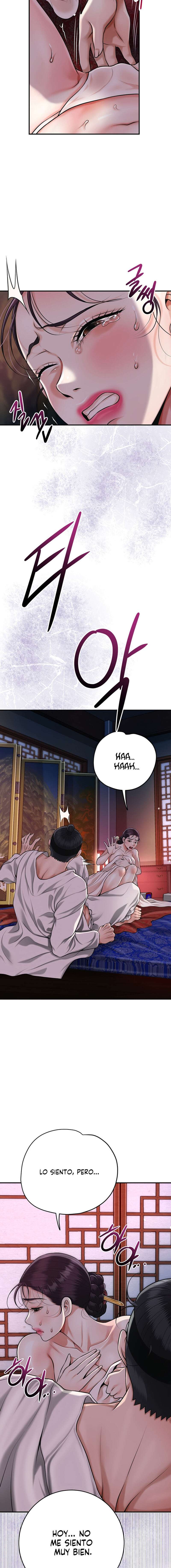 Una tienda Embriagadora Capítulo 64 - Página 6