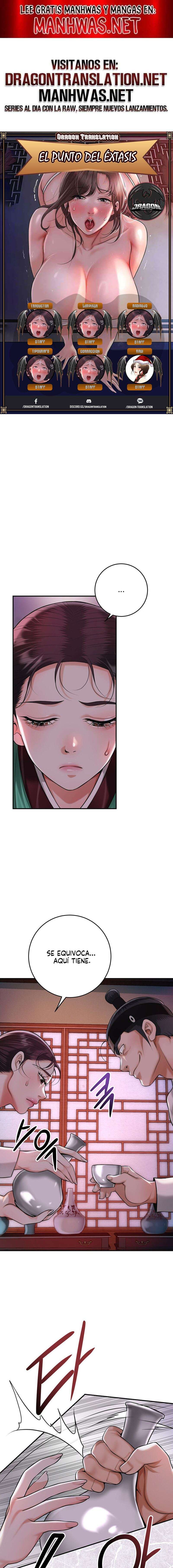 Una tienda Embriagadora Capítulo 65 - Página 1