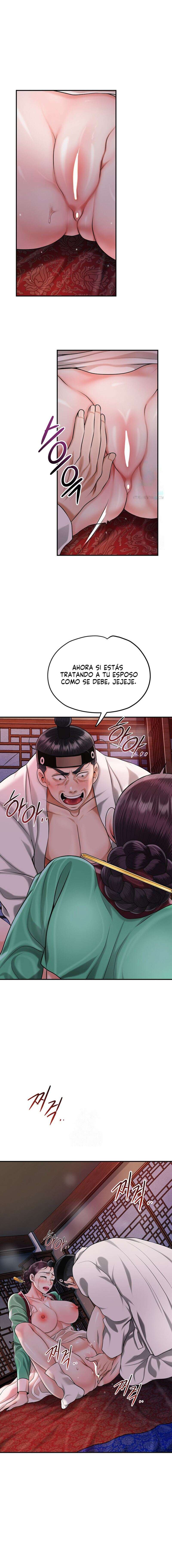 Una tienda Embriagadora Capítulo 65 - Página 15