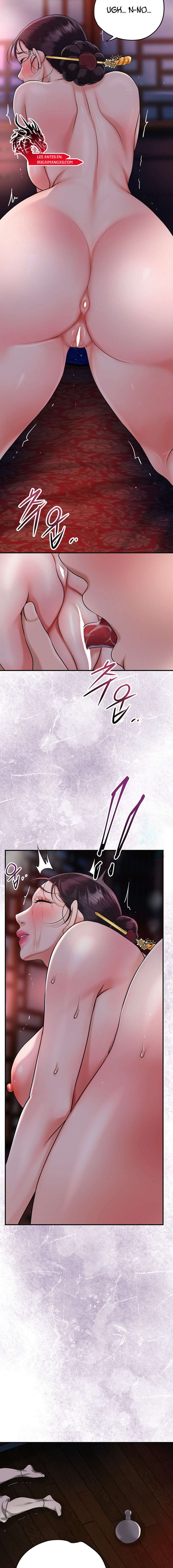 Una tienda Embriagadora Capítulo 65 - Página 17