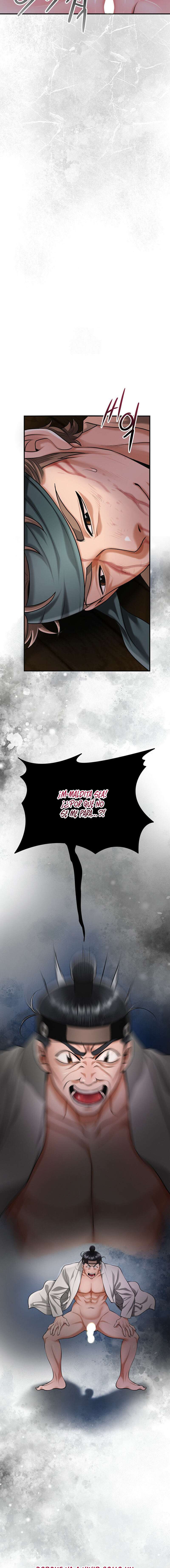 Una tienda Embriagadora Capítulo 65 - Página 21