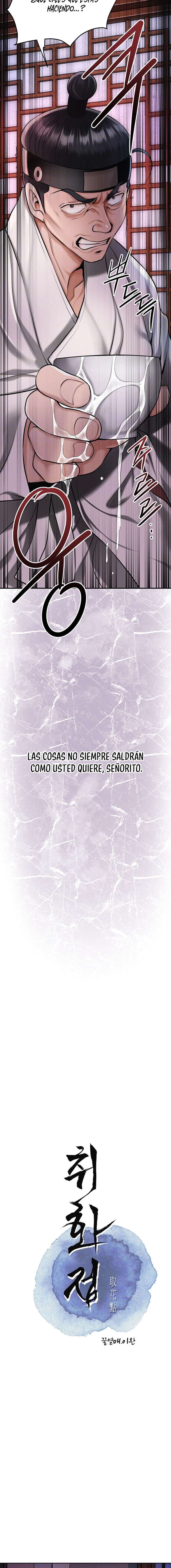 Una tienda Embriagadora Capítulo 65 - Página 3