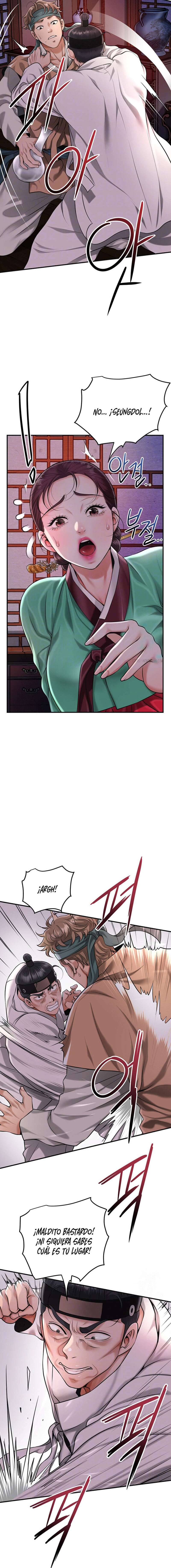 Una tienda Embriagadora Capítulo 65 - Página 5