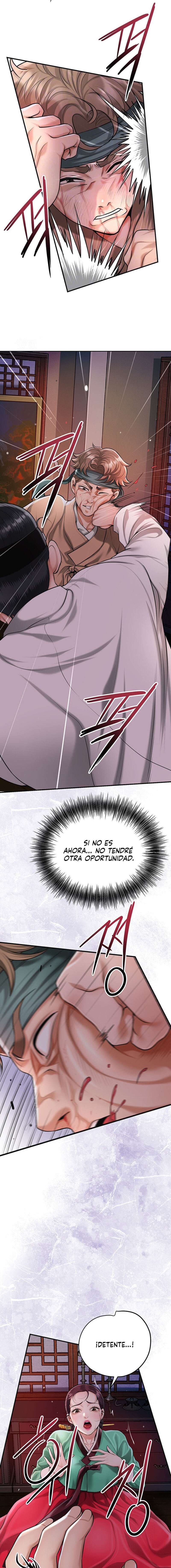 Una tienda Embriagadora Capítulo 65 - Página 6