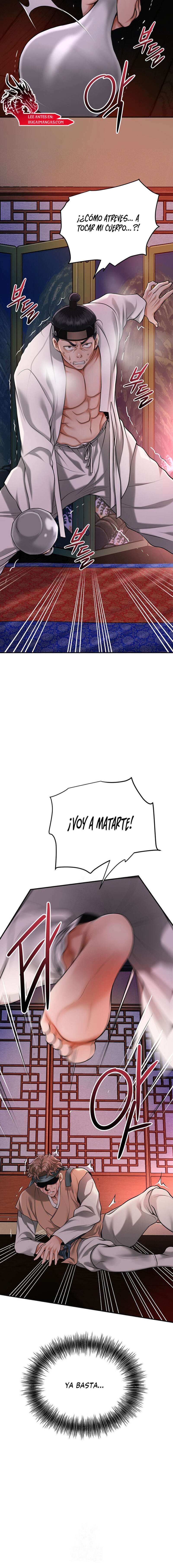 Una tienda Embriagadora Capítulo 65 - Página 9