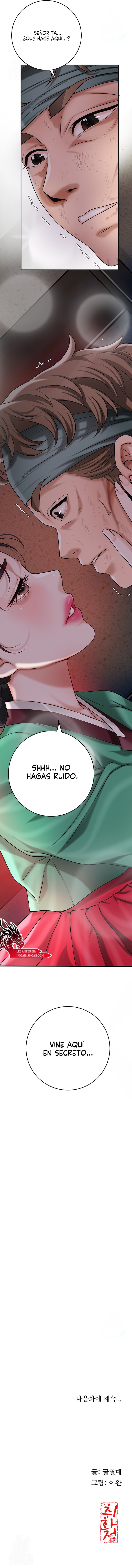 Una tienda Embriagadora Capítulo 66 - Página 10