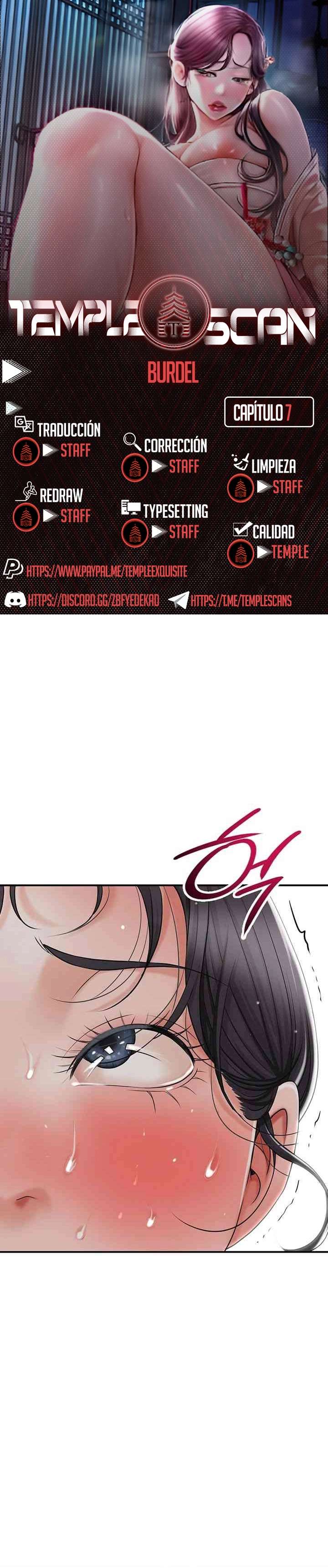 Una tienda Embriagadora Capítulo 7 - Página 1