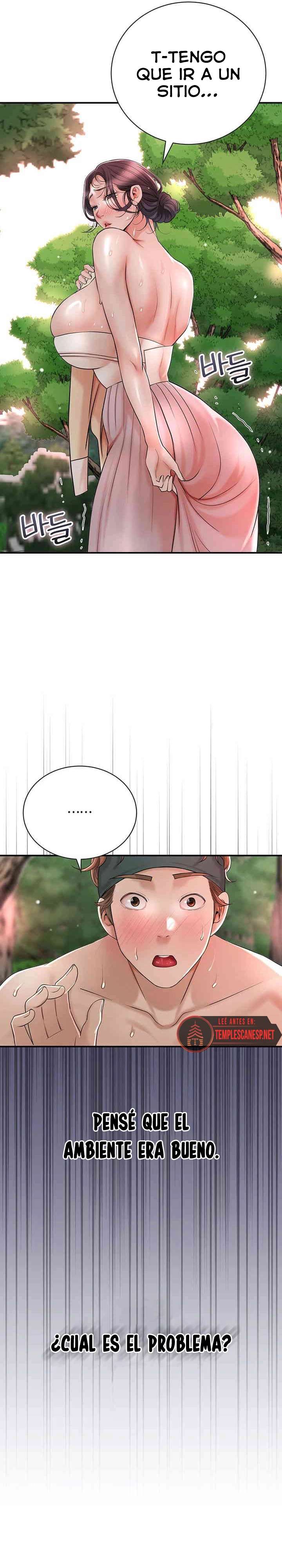 Una tienda Embriagadora Capítulo 7 - Página 11