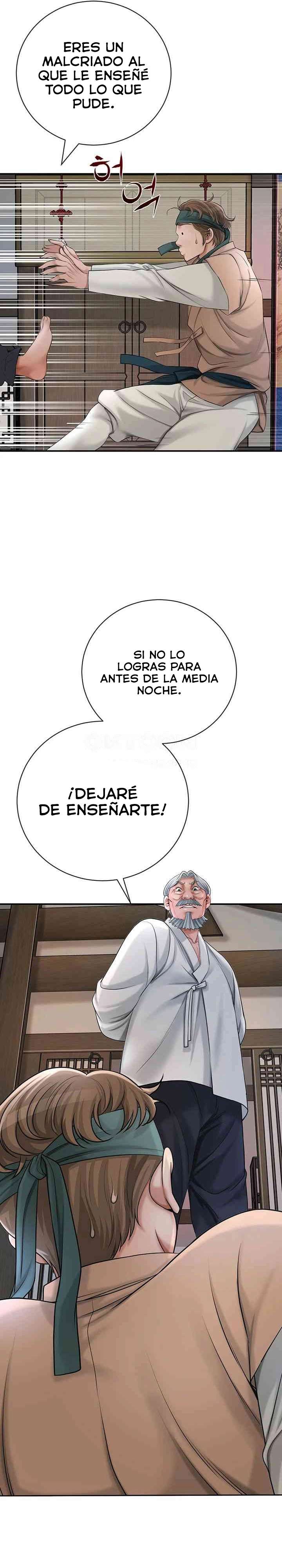 Una tienda Embriagadora Capítulo 7 - Página 13