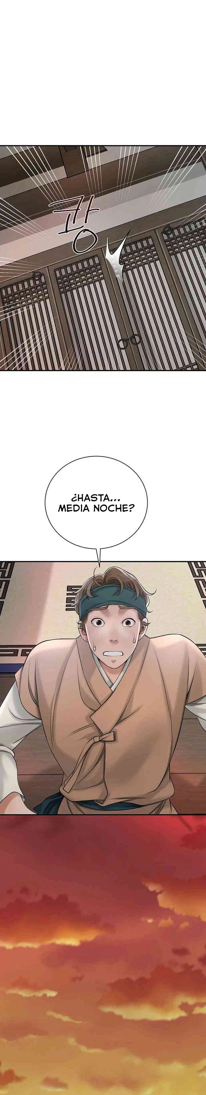 Una tienda Embriagadora Capítulo 7 - Página 14