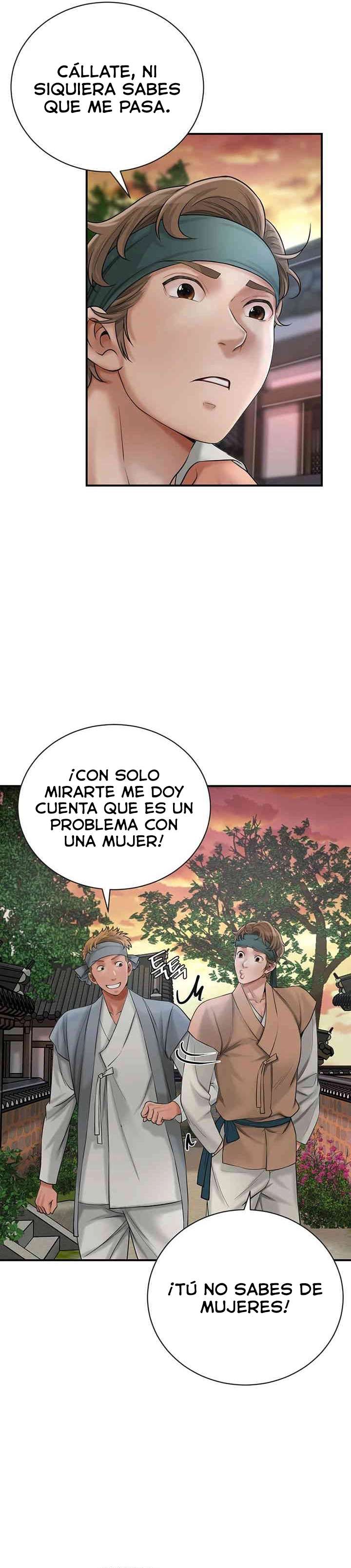 Una tienda Embriagadora Capítulo 7 - Página 17